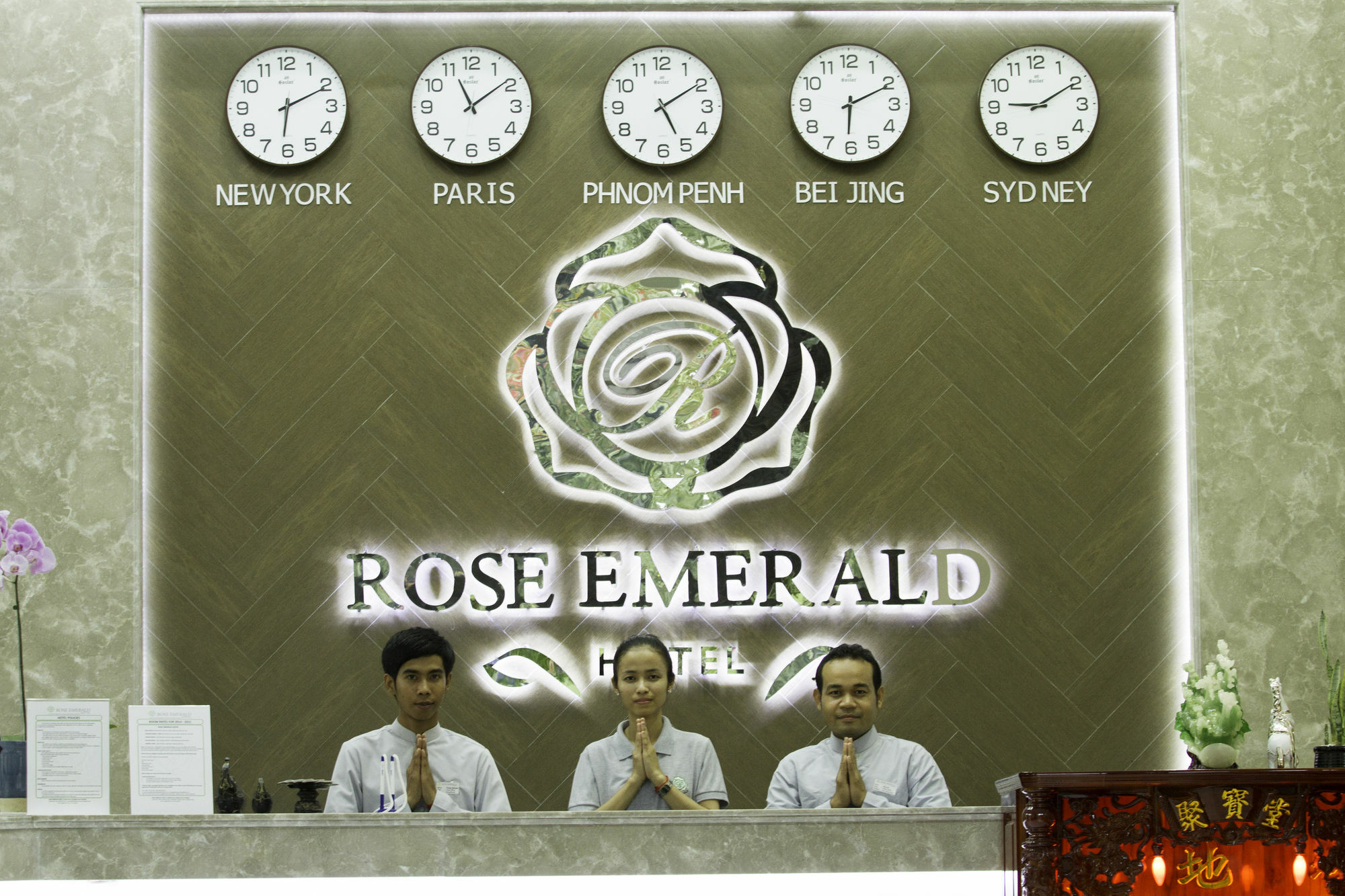 פנום פן Rose Emerald Hotel מראה חיצוני תמונה